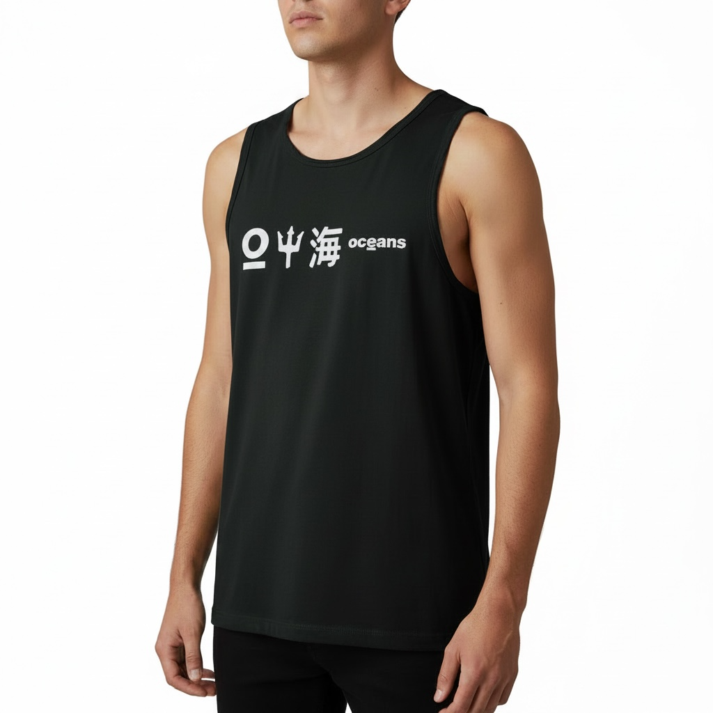 Regata OSK | Retrostyle - All Black
