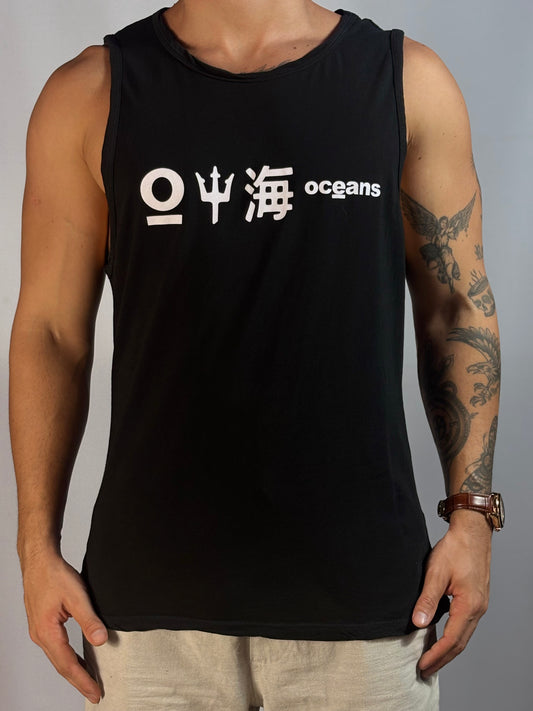 Regata OSK | Retrostyle - All Black