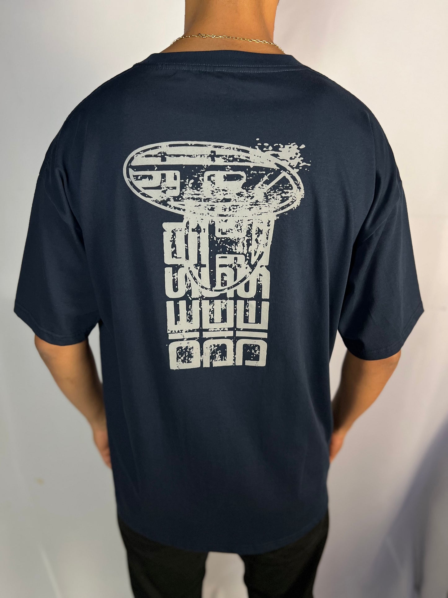 Camiseta Diesel | Oversized - Azul Marinho