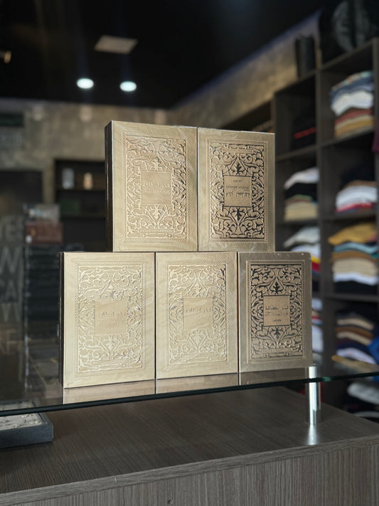 PERFUME FHAKAR GOLD